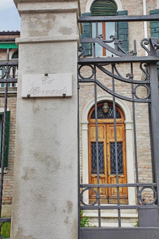 Apartamento Ca' Bernardo Murano Habitación foto